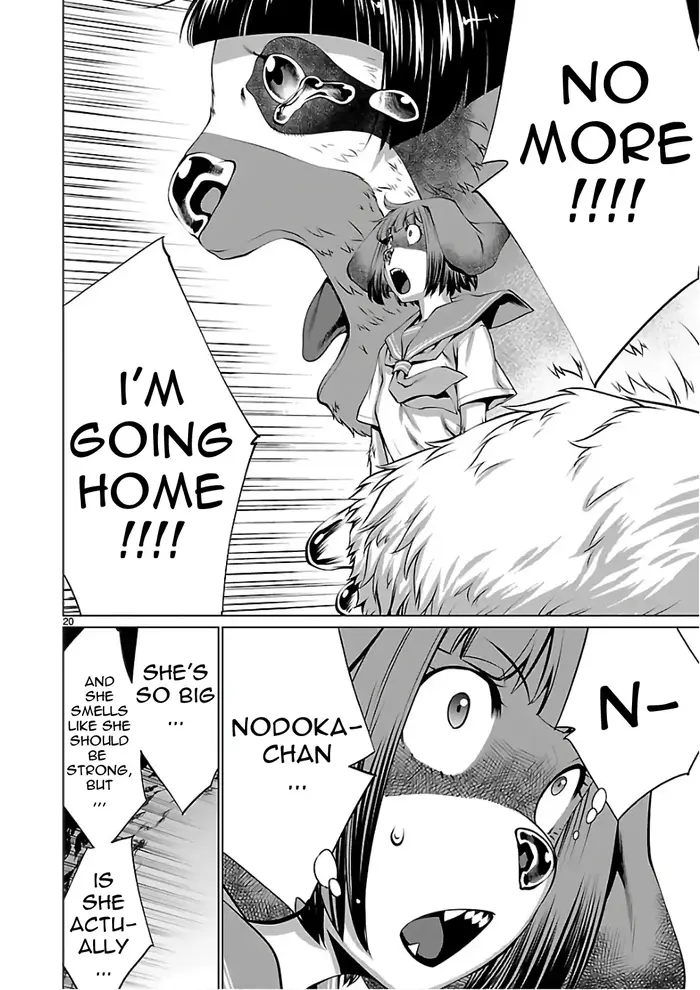 Killing Bites Chapter 50 image 20_optimized